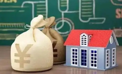 温岭离职封存公积金怎么取（离职封存提取公积金多久到账）